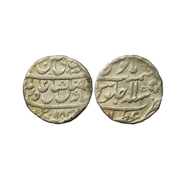 Bengal Presidency, INO Shah Alam II, Silver Rupee, 11.36 gms