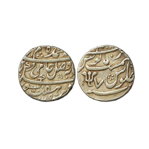 Bengal Presidency, INO Shah Alam II, Silver Rupee, 11.47 gms
