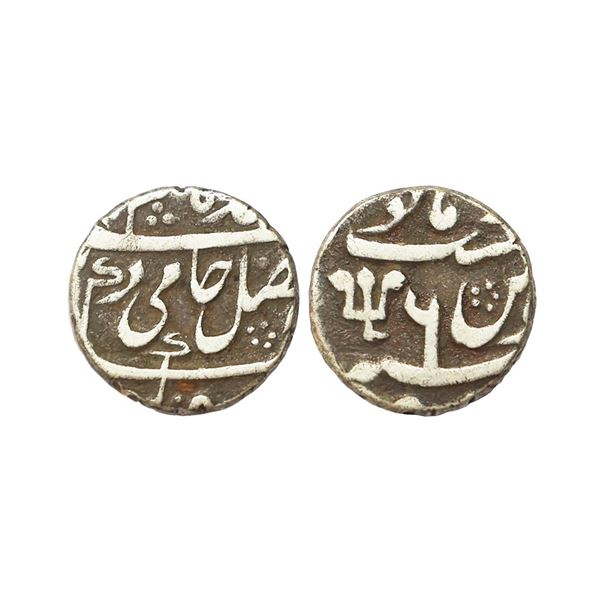 East India Company, Bengal Presidency, INO Shah Alam II (AH 1174-1221, 1759-1806 AD), Silver ½ Rupee