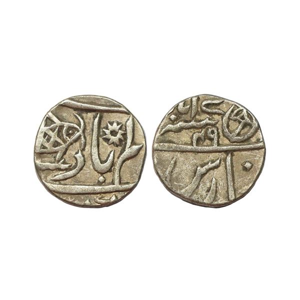 East India Company, Bengal Presidency, INO Shah Alam II, Silver ½ Rupee, 5.66 gms