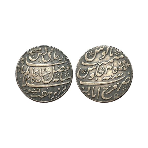Bengal Presidency, silver rupee, Farrukhabad mint, in the name of Shah Alam II, RY 45, Vertical Mill