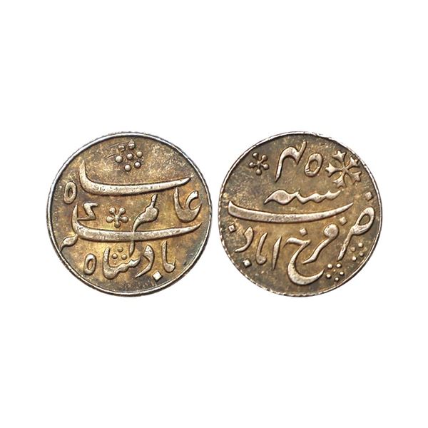 Bengal Presidency, Farrukhabad mint, silver ¼ rupee, in the name of Shah Alam II, ND (1806-1819 AD)/