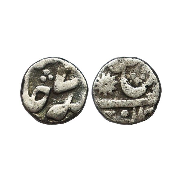 East India Company, Bengal Presidency, INO Shah Alam II (AH 1174-1221, 1759-1806 AD), Silver 1/8 Rup