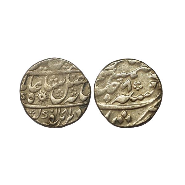 East India Company, Bengal Presidency, INO Shah Alam II (AH 1174-1221, 1759-1806 AD), Silver Rupee, 