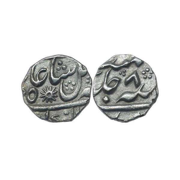 Bengal Presidency, INO Shah Alam II (AH 1174-1221, 1759-1806 AD), Silver 1/4 Rupee, 2.79gms