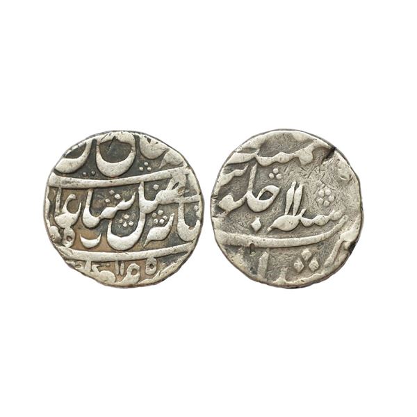 East India Company, Bengal Presidency, INO Shah Alam II (AH 1174-1221, 1759-1806 AD), Silver Rupee, 