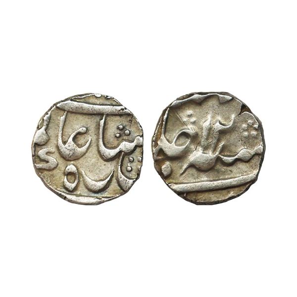 East India Company, Bengal Presidency, INO Shah Alam II (AH 1174-1221, 1759-1806 AD), Silver ¼ Rupee