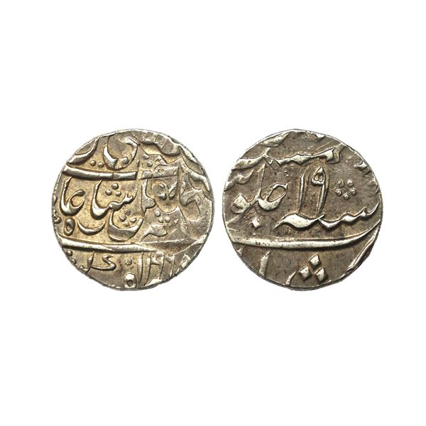 Bengal Presidency, Murshidabad Mint, Silver Rupee, 11.63g