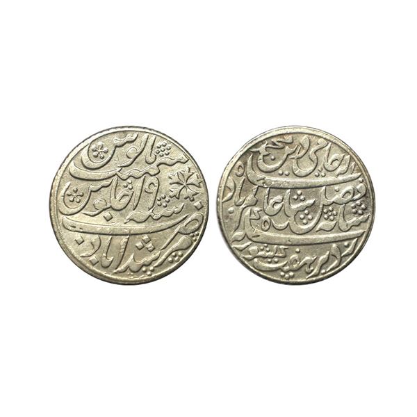 Bengal Presidency, Murshidabad mint, silver rupee
