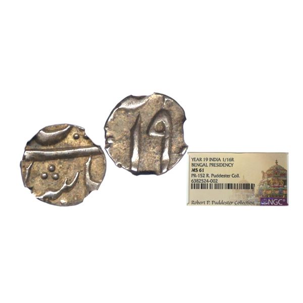 Bengal Presidency, Murshidabad Mint, Silver 1/16 Rupee, in the name of Shah Alam II, RY 19, PR- 152