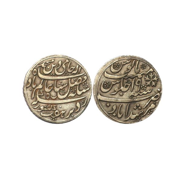 Bengal Presidency, Dacca mint, silver 1/2 rupee, 5.76g