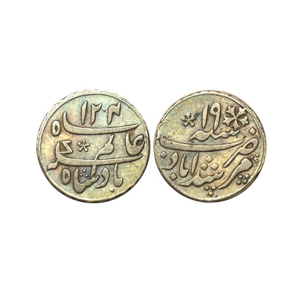 Bengal Presidency, Dacca mint, silver ¼ rupee, 2.86g
