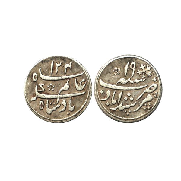 Bengal Presidency, Murshidabad attributed to Patna mint, silver ¼ rupee, in the name of Shah Alam II
