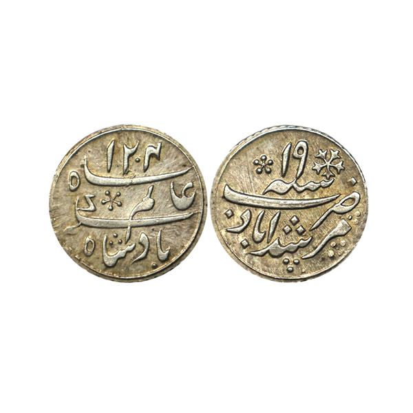 Bengal Presidency, Murshidabad attributed to Patna mint, silver ¼ rupee, in the name of Shah Alam II