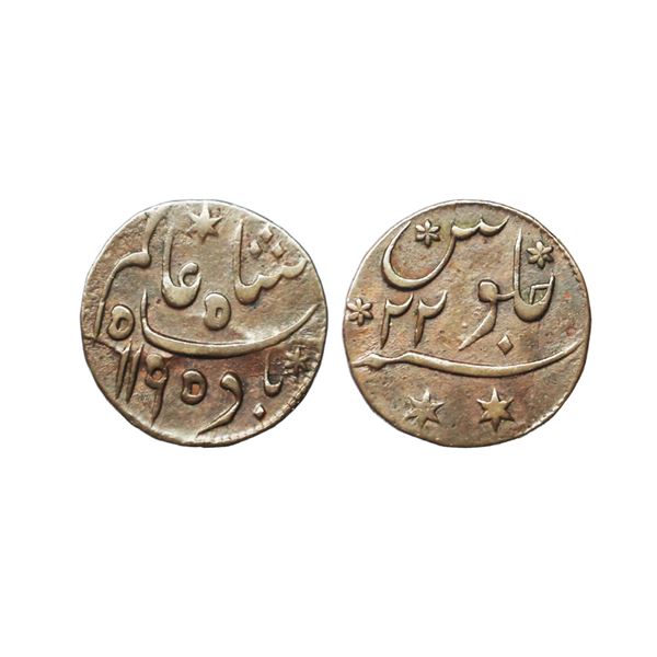 Bengal Presidency, in the name of Shah Alam II (AH 1174-1221, 1759-1806 AD), Copper 1/4 Anna, 7.09gm