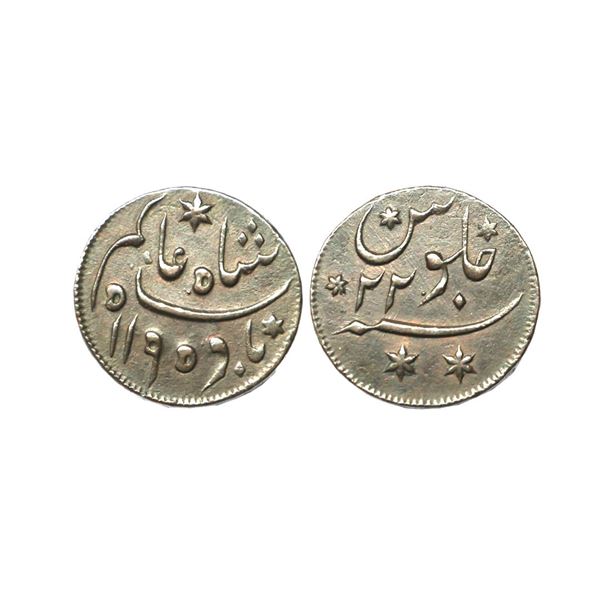 Bengal Presidency, The Bengal Presidency Copper 1/2 Anna, 14.38g