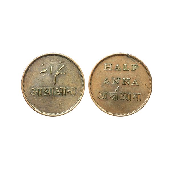 Bengal Presidency, Copper 1/2 Anna, 13.00 gms, 1831-35 Issue, New Calcutta Mint, value in four langu
