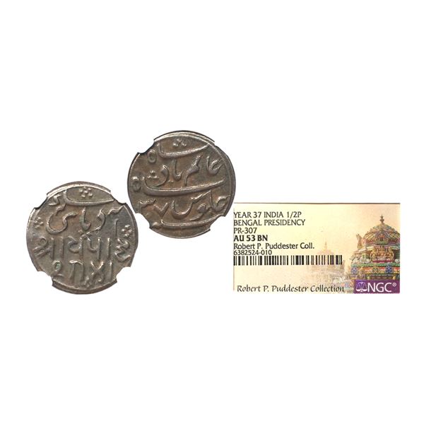 Bengal Presidency, copper ½ pice, Calcutta mint