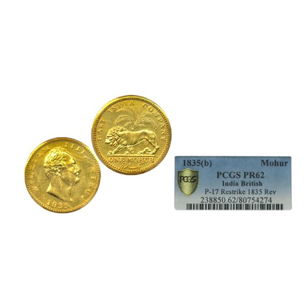 East India Company, 1835, William IIII, Gold One Mohur, Bombay Mint, Re-Strick