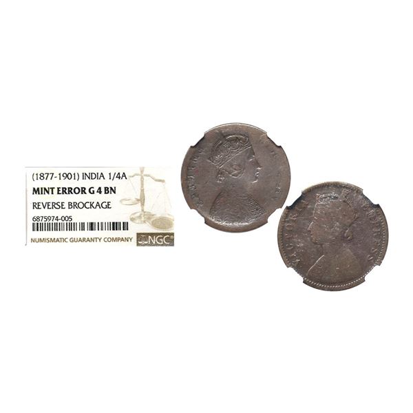 Victoria Queen, Brockage, known as 'LAKHI' in India, superb deep Impression of the brockage, extreme