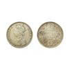 Image 1 : Victoria Queen, Silver Rupee, 1862, Bombay Mint, 1/2 Dots, Obv: C/Rev: II