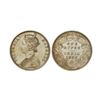 Image 1 : Victoria Empress, Silver Rupee,1886/5 overdate rupee, C2/ I, B incuse at top