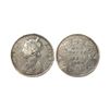 Image 1 : Victoria Empress, Silver Rupee, 1891/0, overdate,C2/I,