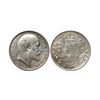Image 1 : Edward VII, Silver Rupee, 1908/7, overdate