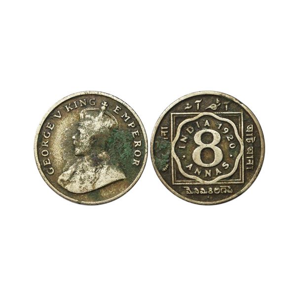 George V King Emperor, Copper-Nickel 8 Annas 1920, Bombay Mint, Extremely Rare.