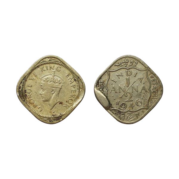George VI Emperor, Copper-Nickel 1/2 Anna, 1946, Bombay Mint,