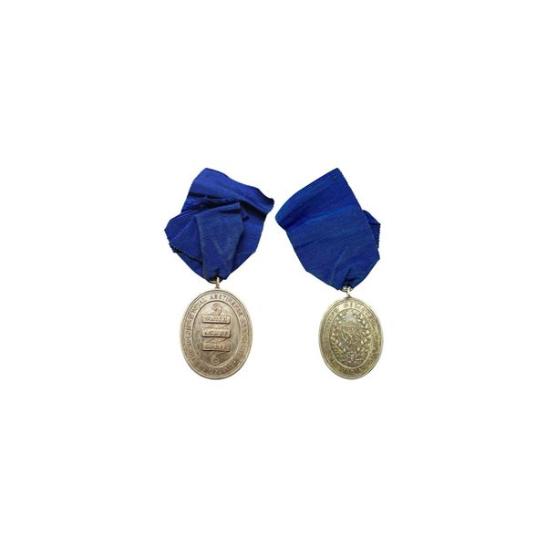 British India, The Association Medal for Fidelity, Silver Medal, 24.97 gms