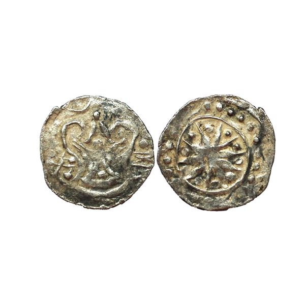 Burma, Pyu City State, Kingdom of Sri Ksetra (Srikshetra) (610-835 AD), Silver ¼ Unit, 2.14 gms