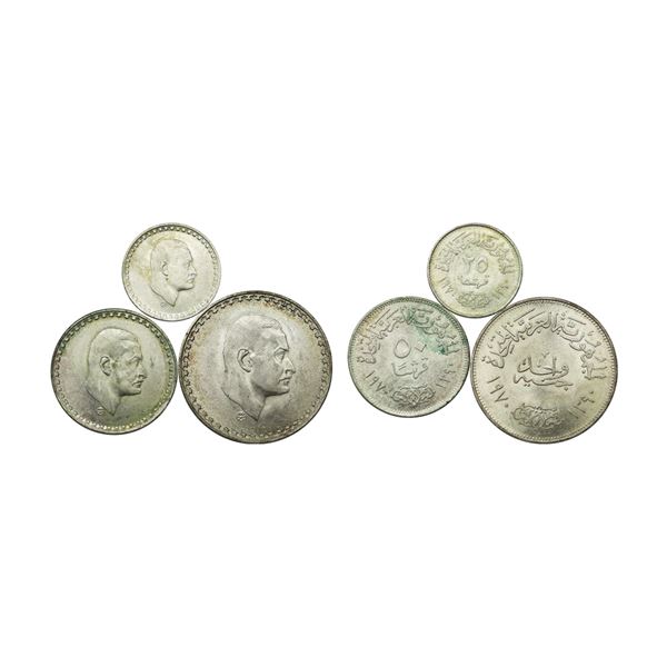 Foreign Coins, Egypt, A set of Silver 1 Pound, 50 & 25 Fils (3), AD 1970