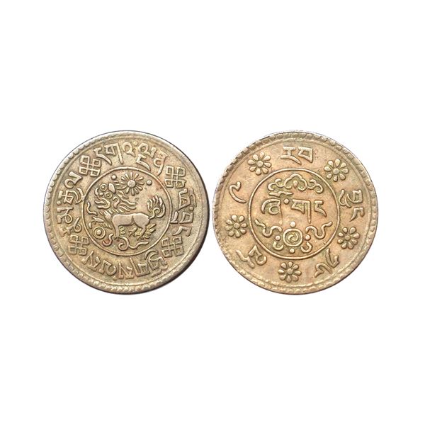 Foreign Coins,  Tibet, Ganden Phodrang (1642-1959), Copper 1 Sho, 4.68g