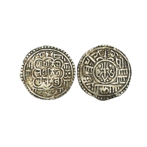 Nepal-Bhaktapur Kingdom, Malla dynasty, Jaya Ranjitmalla (1722-1769 AD), Silver Mohur, 5.31 gms