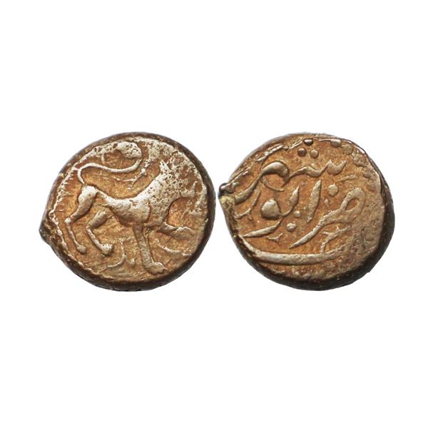 Safavids, Copper Falus, 4.39 gms