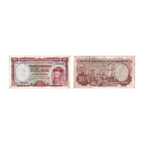 Indo-Portuguese, 30 Escudos, 7th issue, 1959, Banco Nacional Ultramarino, (J&R 12.35.1). Very Fine.