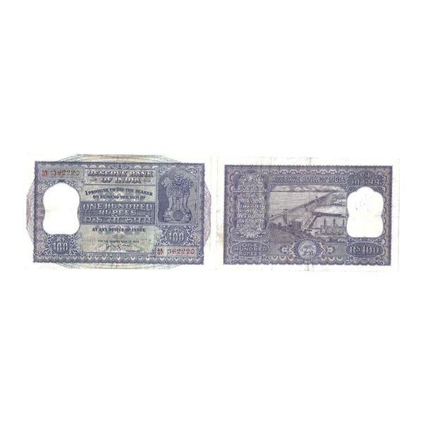 1960, 100 Rupees, Reserve Bank of India, Sixth Issue, signed by H V R Iyengar, value in hindi reads 