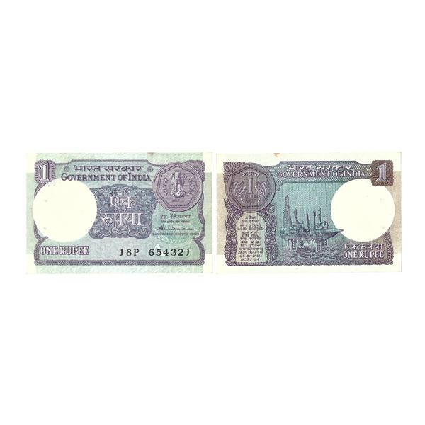 Republic India, 1986 & 1987, 1 Rupees, set of 2 notes, Ladder and inverted Ladder, Serial No.: 93K 1