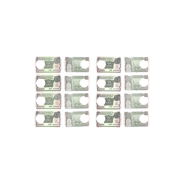 Republic India, 1 Rupee, Set of 14 notes, ladder, Signed by Ratan P. Watal, Serial No.: 42B 012345, 