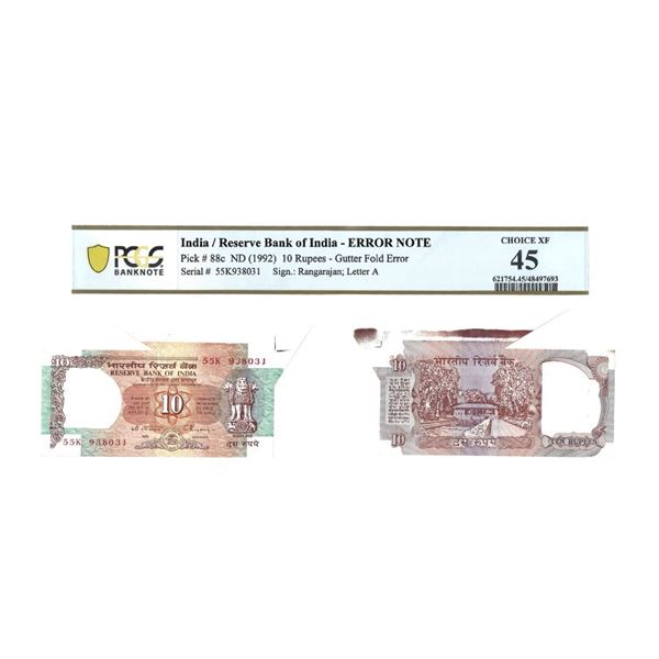 Republic India, 10 Rupees, Sheet Error, Gutter Fold Error, Serial No.: 55K 938031, Signed by Rangara