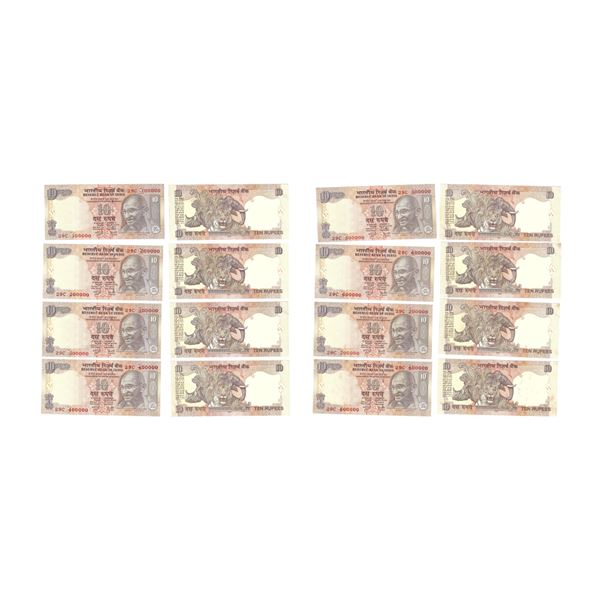 Republic India, 10 Rupees, Set of 19 Notes, all signed by Y.V. Reddy, Same Prefix 29C, Serial No.: 1