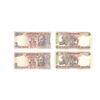 Image 4 : Republic India, 10 Rupees, Set of 19 Notes, all signed by Y.V. Reddy, Same Prefix 29C, Serial No.: 1