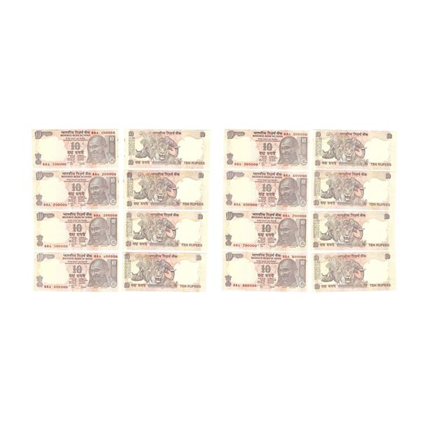 Republic India, 10 Rupees, Set of 9 Notes, Fancy Number, All signed by D. Subbarao, Prefix 88A same 