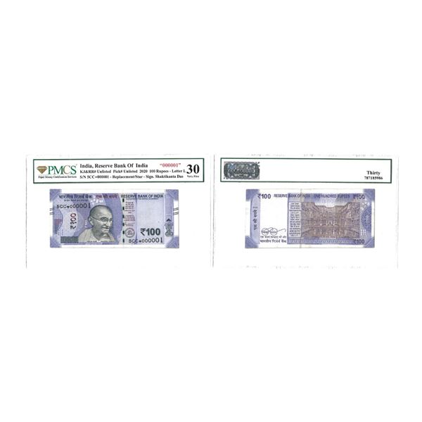 100 Rupees, 2020, Star Mark, Fancy Number, Serial No.: 5CC*000001, Inset L, Signed by Shaktinath Das