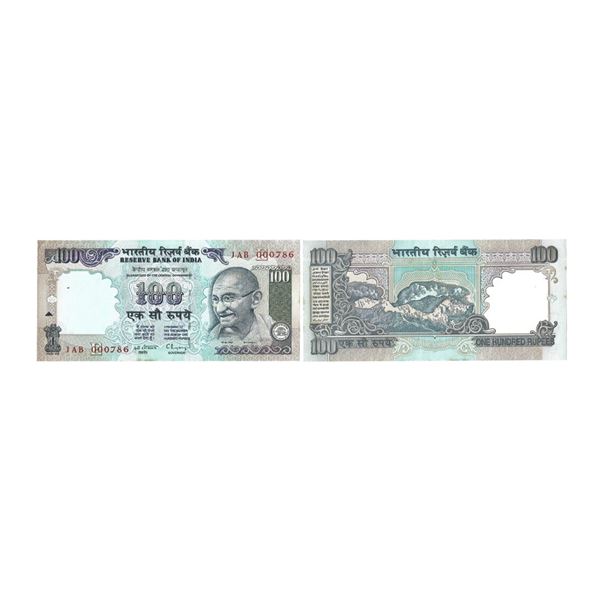 Republic India, 100 rupees, Fancy Number 000786, Serial No.: 1AB 000786, Signed by C. Rangarajan, Ab