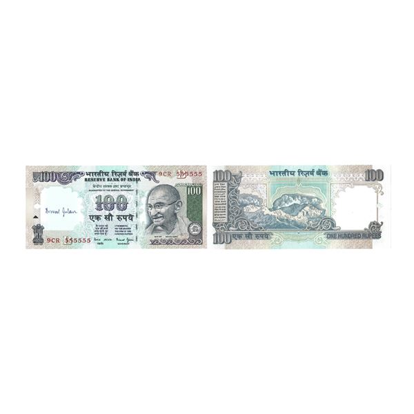 Republic India,  100 Rupee, Fancy Number, Serial No.: 9CR 555555, Signed by Bimal Jalan, Inset B, Ha