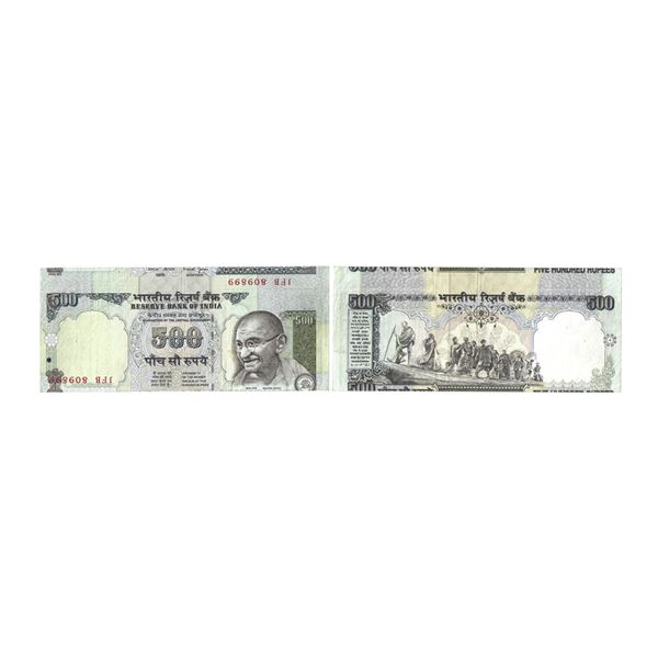 Republic India, 500 Rupees, Sheet Error with Inverted Serial Numbers, Serial No.: 1FB 809899, Signed