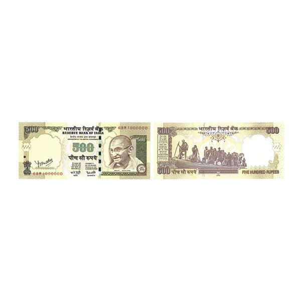 Republic India, 500 Rupee, Fancy Number, Serial No.: 6BW 1000000, Signed by Y.V. Reddy, Hand Autogra