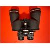 Image 2 : vintage Chi Fuli 7x50 binoculars